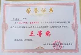 7e86ab01ab0ef2952c59991a5d4d3d4